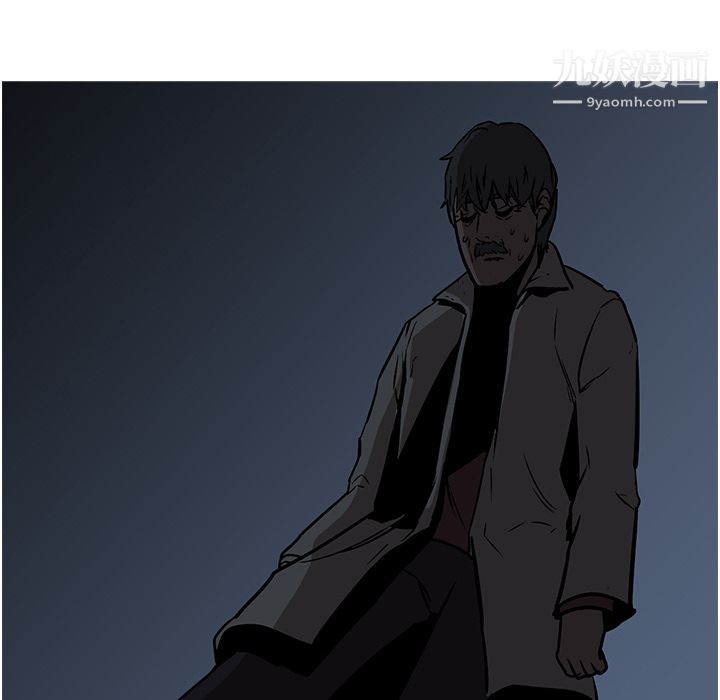 PainKiller-正义的背后第26话