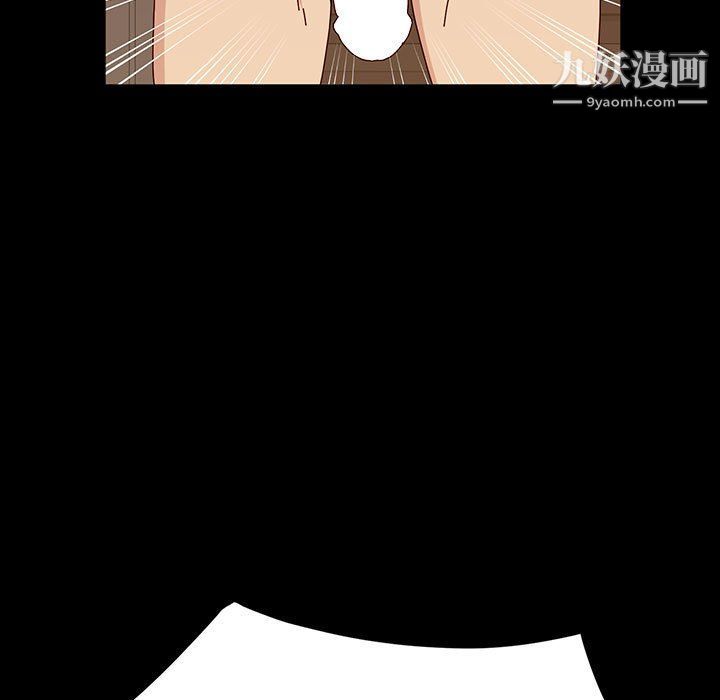 神级模特第20话