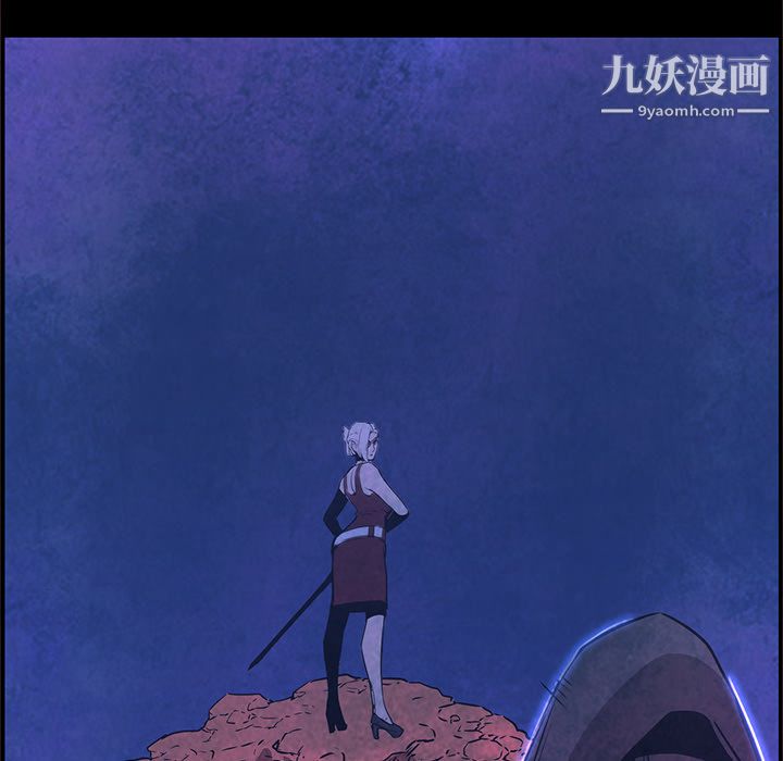 PainKiller-正义的背后第26话