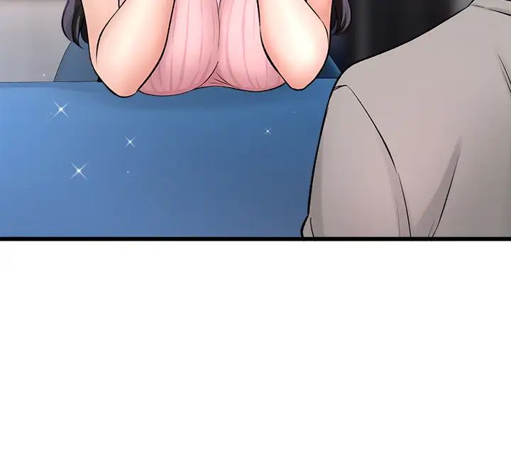 是谁偷上他的?第34话-全公司都知道了…