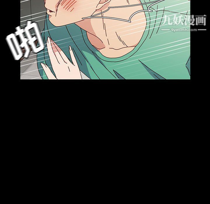 神级模特第21话