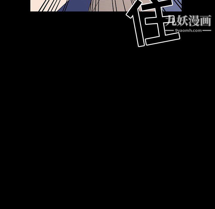 神级模特第21话