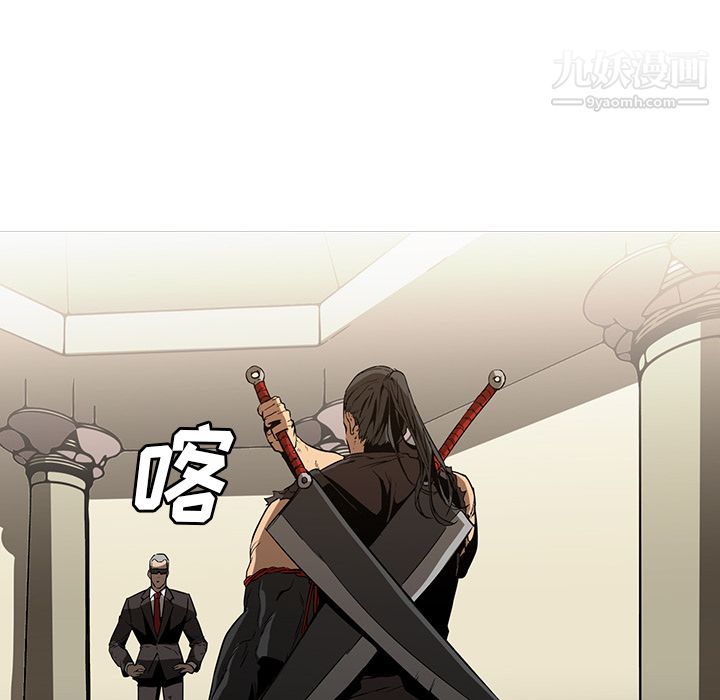 PainKiller-正义的背后第27话