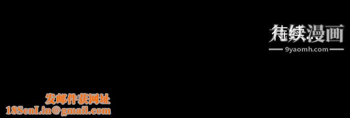 神级模特第21话