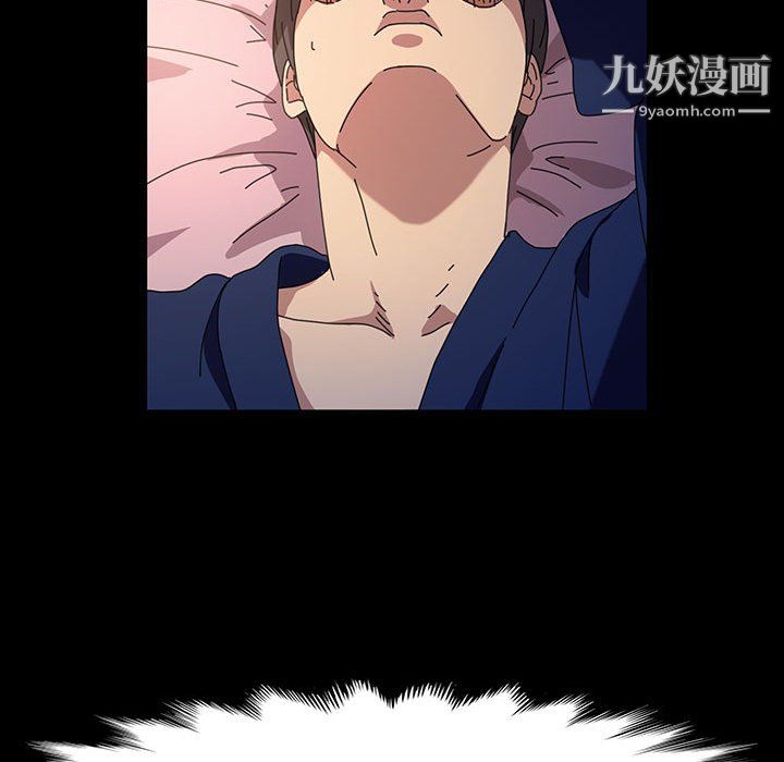 神级模特第22话