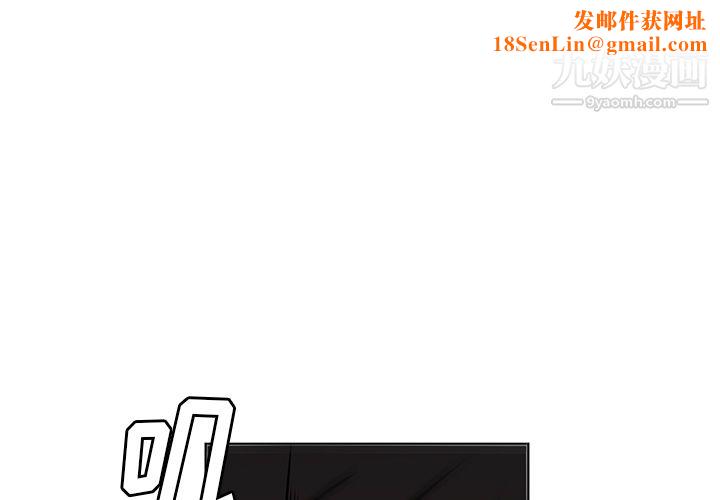 PainKiller-正义的背后第28话