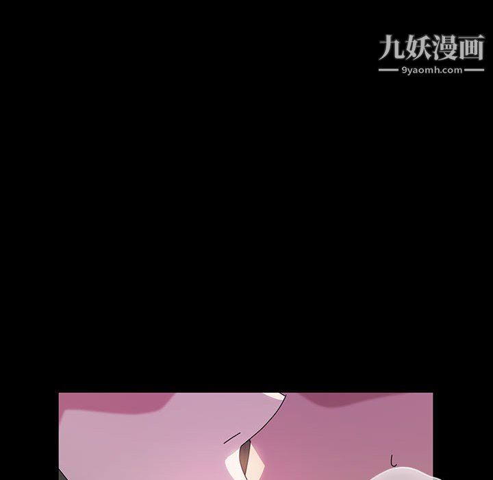 神级模特第22话