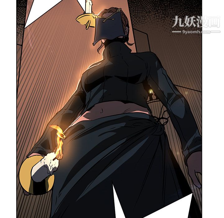 PainKiller-正义的背后第28话