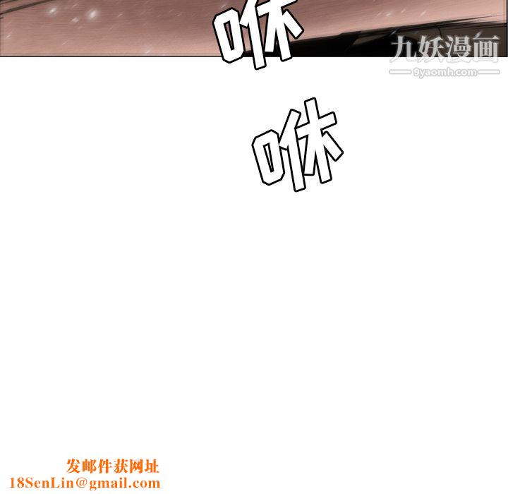 PainKiller-正义的背后第28话