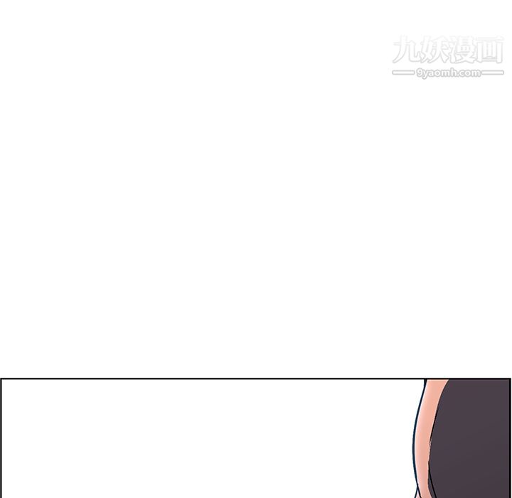 PainKiller-正义的背后第28话