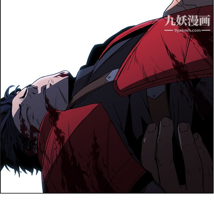 PainKiller-正义的背后第28话