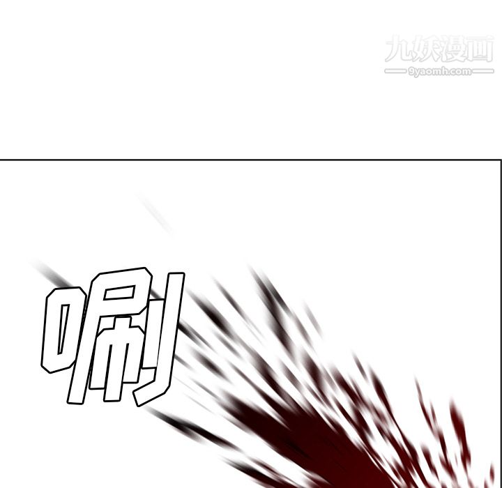 PainKiller-正义的背后第28话