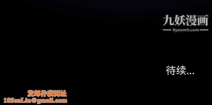 神级模特第22话