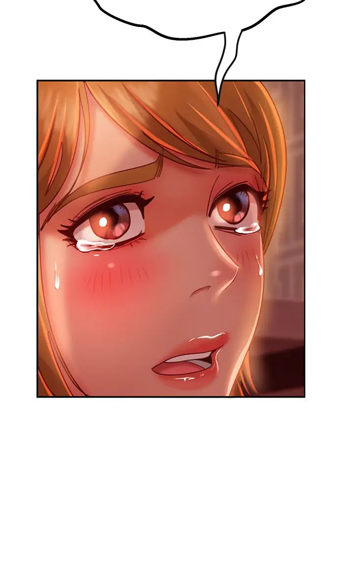 不良女房客第5话-教训放肆房客的办法