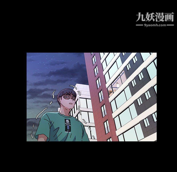 神级模特第23话