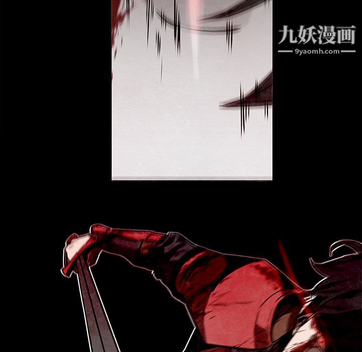 PainKiller-正义的背后第29话