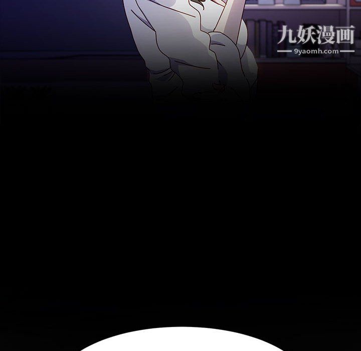 神级模特第23话