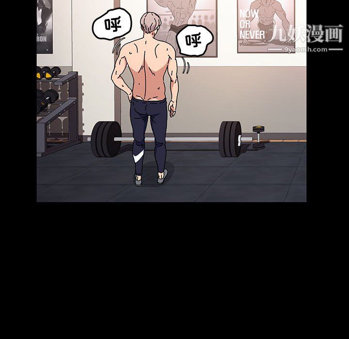 神级模特第23话