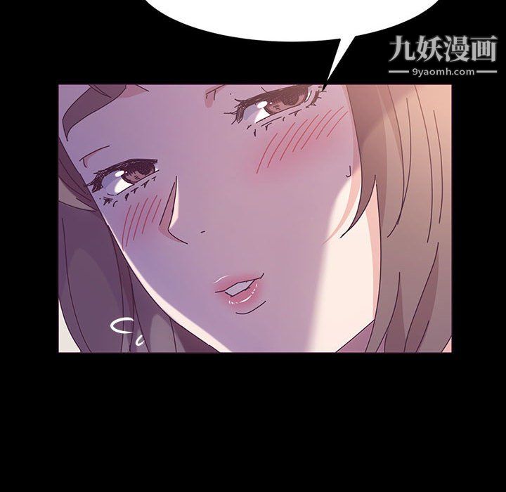 神级模特第23话