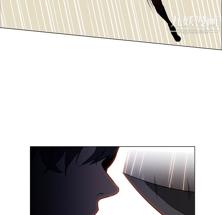 PainKiller-正义的背后第29话