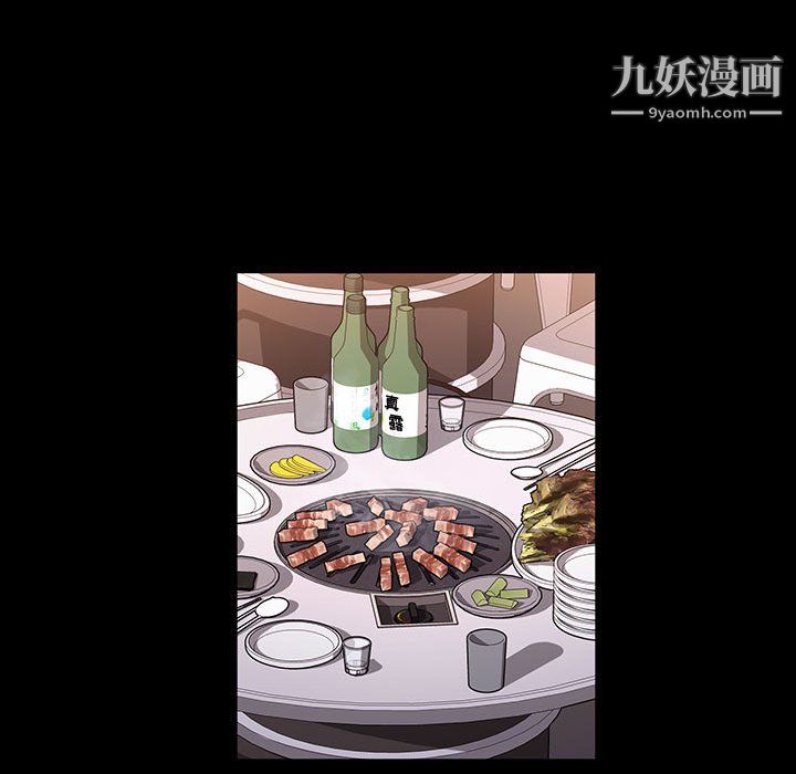 神级模特第24话