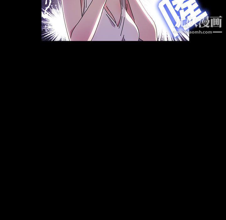 神级模特第24话