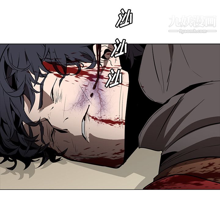 PainKiller-正义的背后第29话