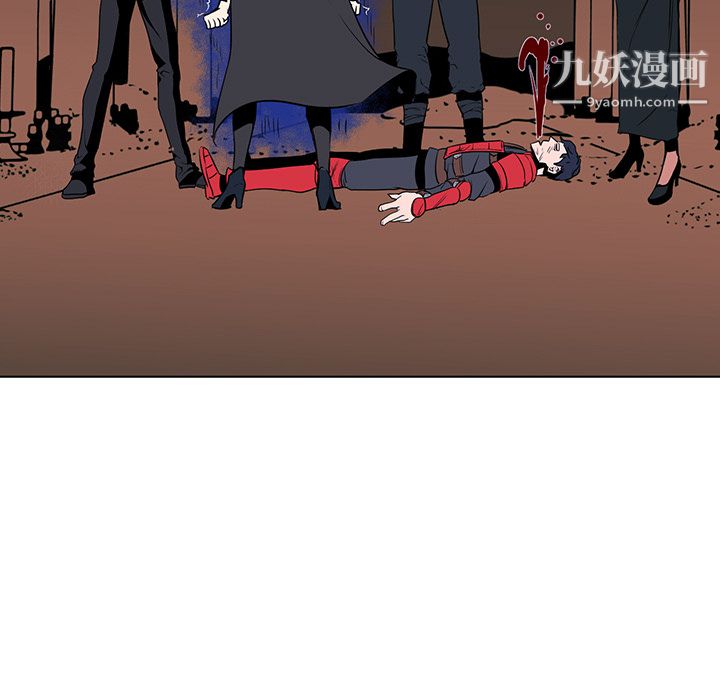 PainKiller-正义的背后第29话