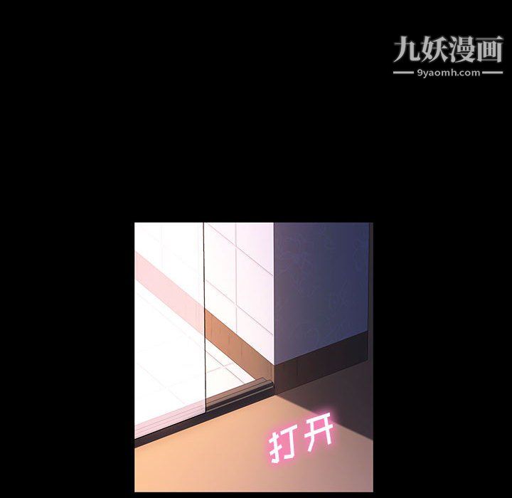 神级模特第24话