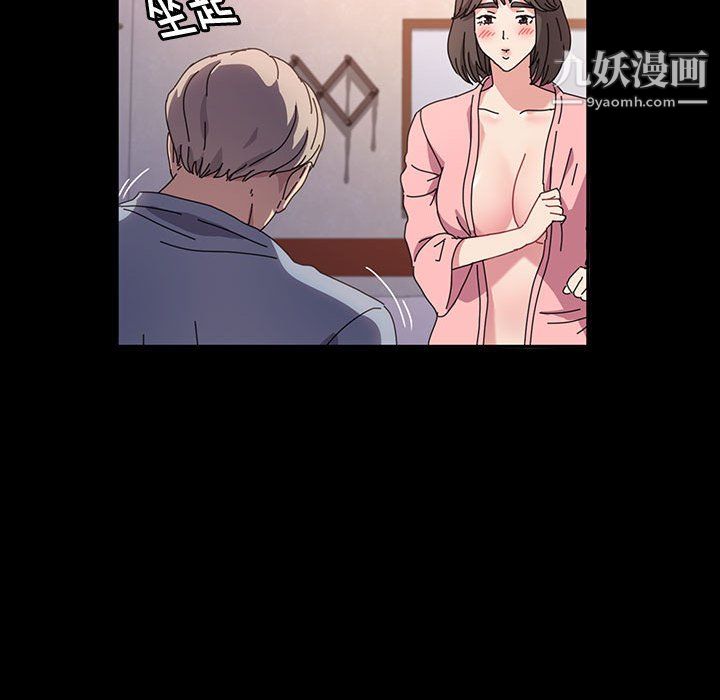 神级模特第24话