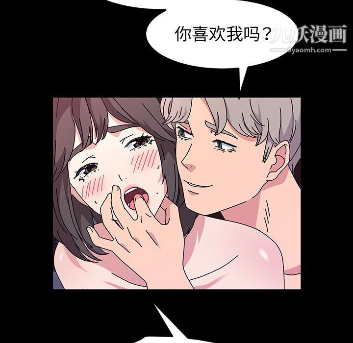 神级模特第24话