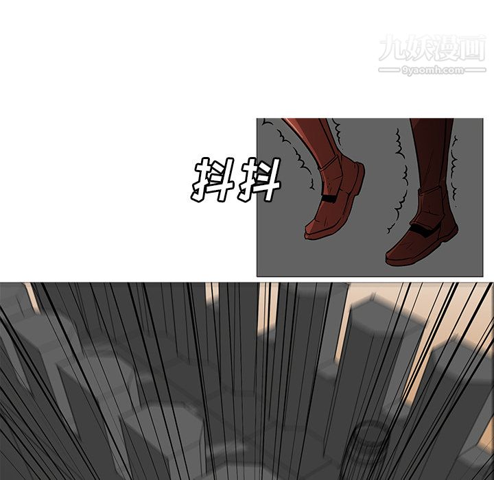 PainKiller-正义的背后第30话