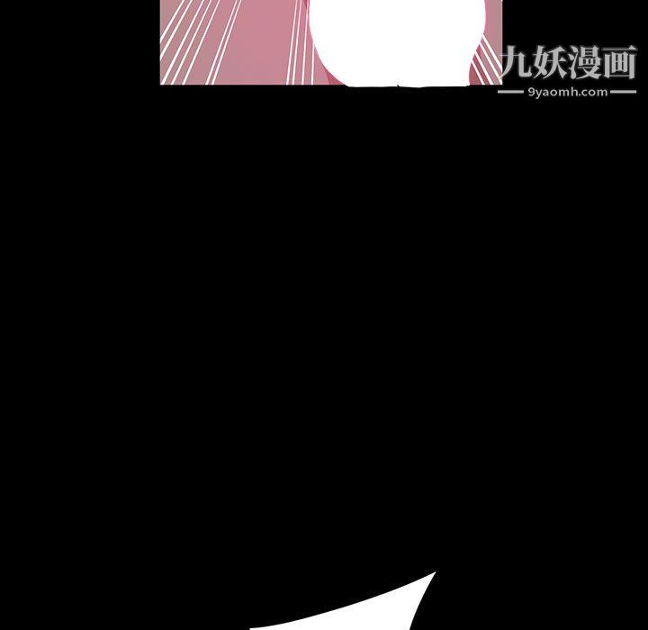 神级模特第24话
