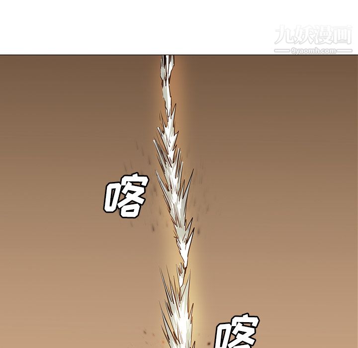 PainKiller-正义的背后第30话