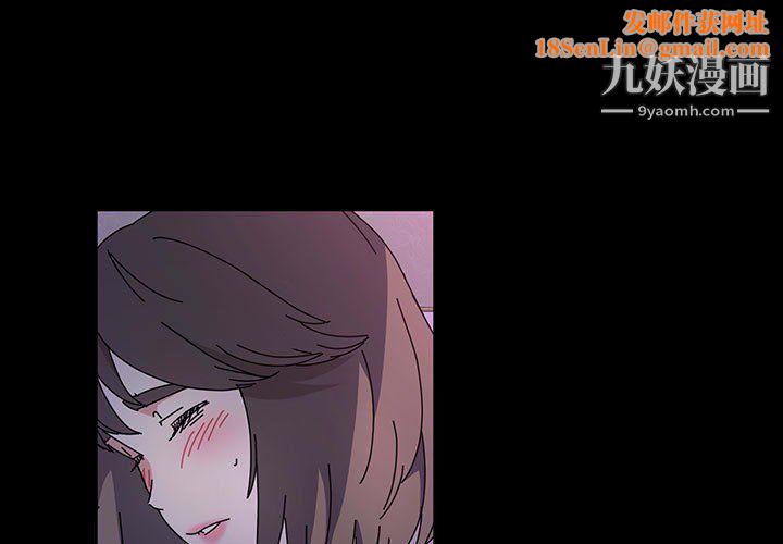 神级模特第25话