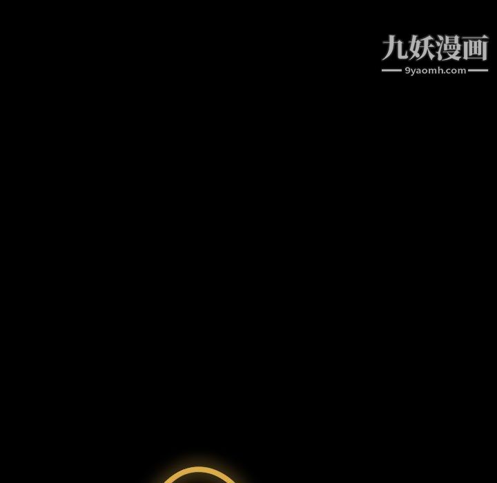 神级模特第25话