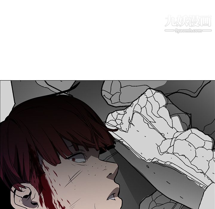 PainKiller-正义的背后第30话