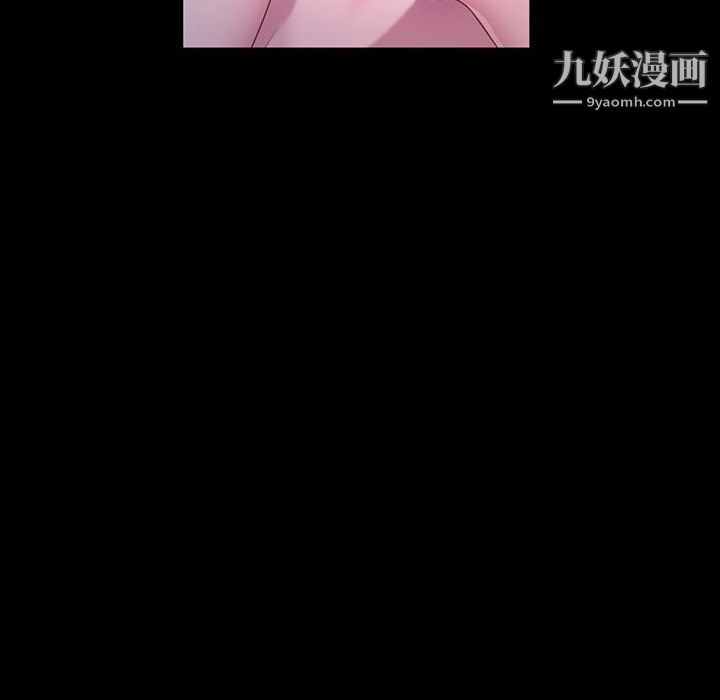 神级模特第25话