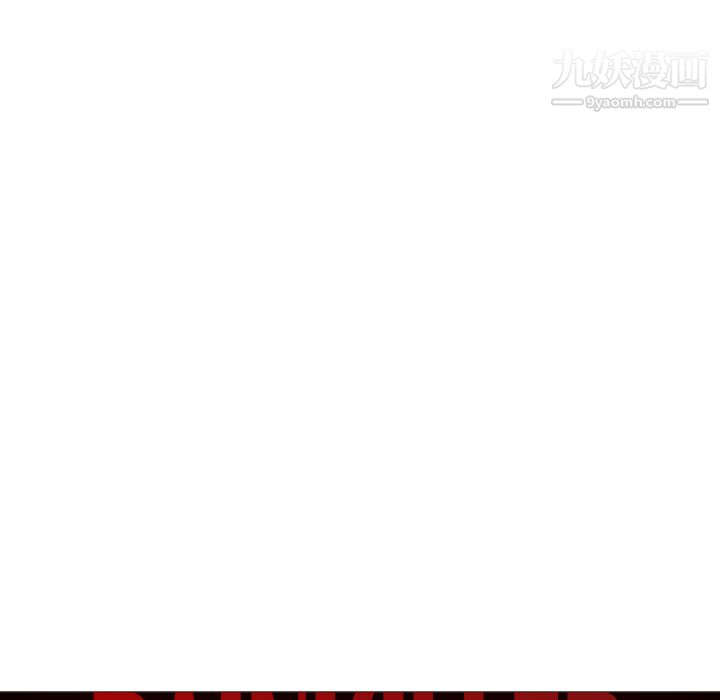 PainKiller-正义的背后第31话