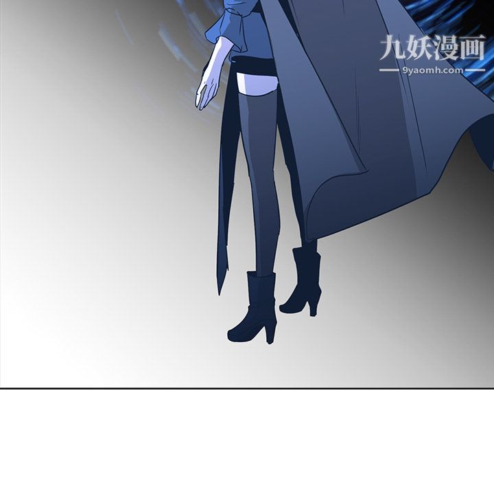 PainKiller-正义的背后第31话