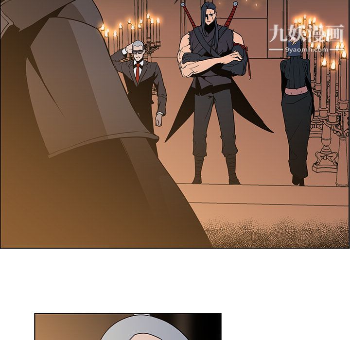 PainKiller-正义的背后第31话