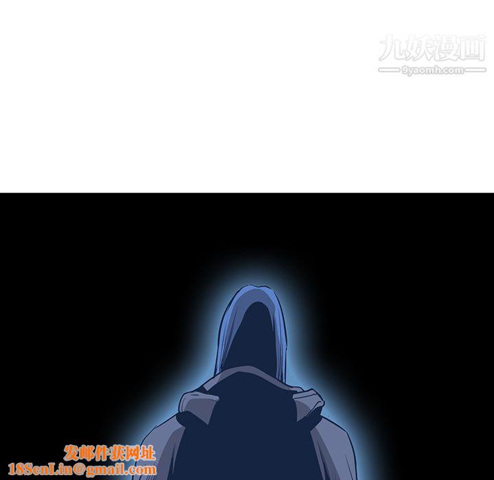 PainKiller-正义的背后第31话