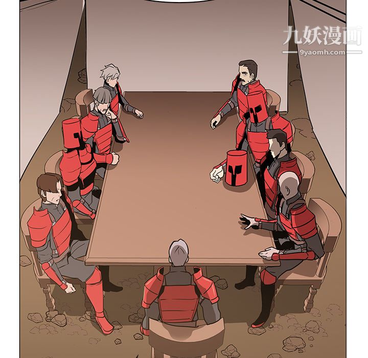 PainKiller-正义的背后第31话