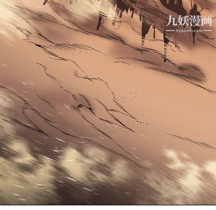 PainKiller-正义的背后第32话