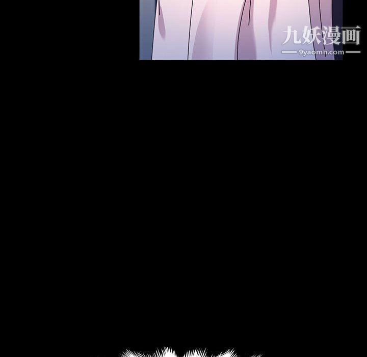 神级模特第26话