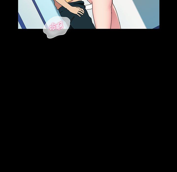 神级模特第27话