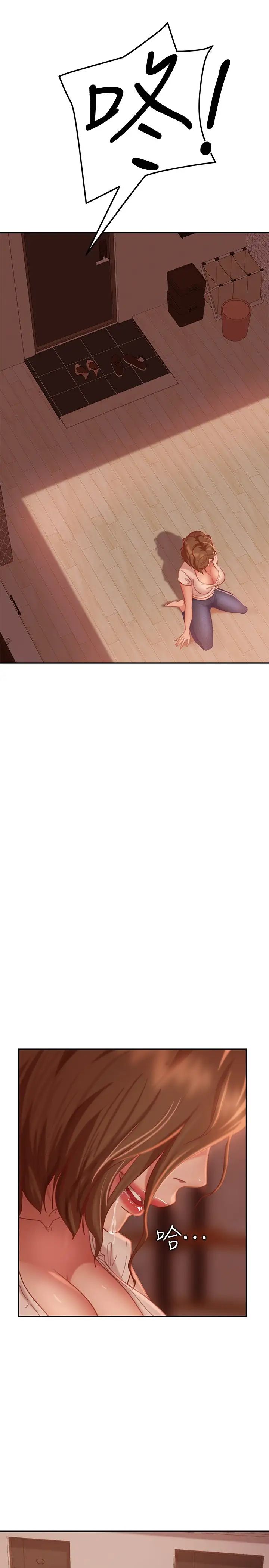 不良女房客第16话-深深捅进惠美的嘴里