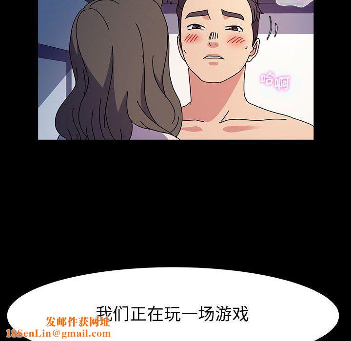 神级模特第27话