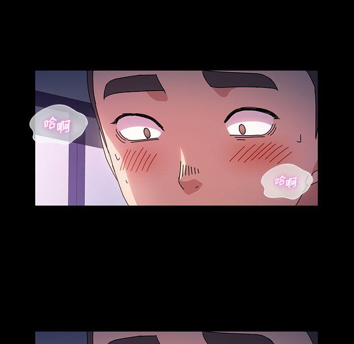 神级模特第27话