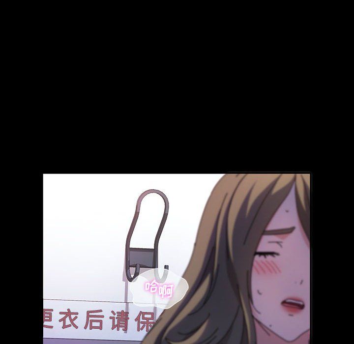 神级模特第27话